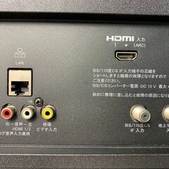 (231214)【50％値下げ】　ソニー　液晶テレビ　KJ-24W450E　24型　2021年製の画像