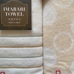 今治タオルギフト  ＊フェイスタオル 1枚 ＊ウォッシュタオル  1枚の画像