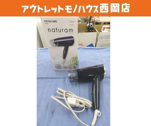 未使用  2023年製 テスコム マイナスイオンドライヤー TD200B ネイビー TESCOM ヘアドライヤー 西岡店