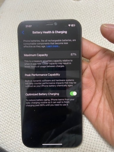 I Phone 12 Pro Max グラファイト 128 GB SIMフリー
