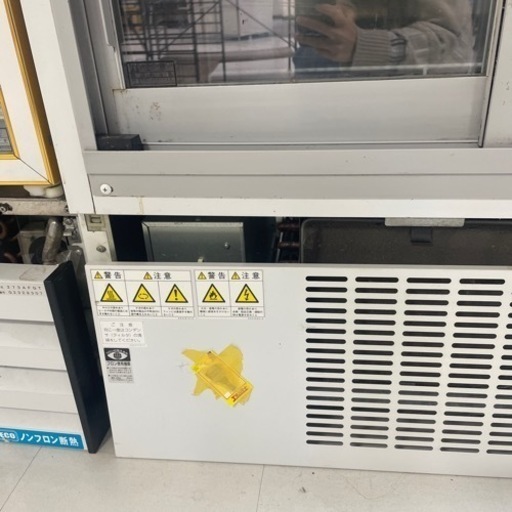 業務用冷蔵庫