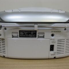 フィフティ CDラジオカセットレコーダー CDラジカセ DSCD-350の画像
