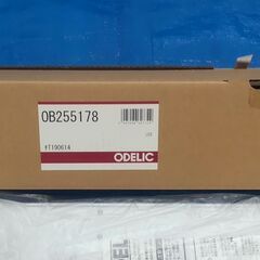 LED照明器具＜OB255178＞【ODELIC】の画像