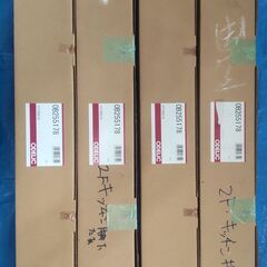 LED照明器具＜OB255178＞【ODELIC】の画像