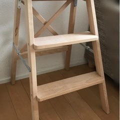 IKEA 踏み台