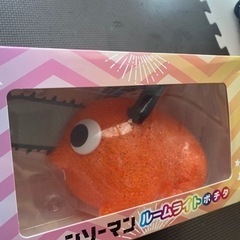 未開封〉ポチタルームライト