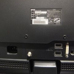 ☆I-O DATA(アイ・オー・データ)☆18.5型ワイド液晶TVテレビ☆DIOS-191ZE☆純正リモコン付/ハイビジョン対応/地上デジタルチューナー搭載の画像