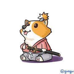 ☆期間限定！痛み歪みを根本から正します【古武術整体・活法】カラダ...