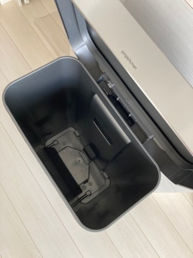 シンプルヒューマン　ゴミ箱　45L