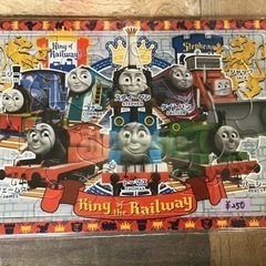 トーマス  パズル
