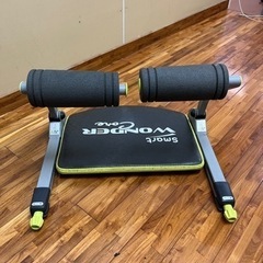 トレーニング器具
