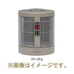 開封・未使用品 RCS 遠赤外線パネルヒーター 暖話室 1000型 アールシーエス 全方位型 暖房器具 コード記載：2023年 札幌市 中央区 南12条の画像