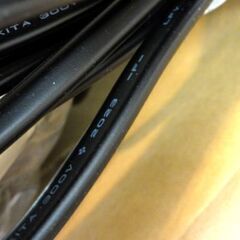 開封・未使用品 RCS 遠赤外線パネルヒーター 暖話室 1000型 アールシーエス 全方位型 暖房器具 コード記載：2023年 札幌市 中央区 南12条の画像