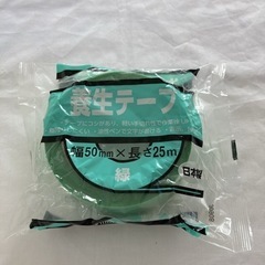 養生テープ　緑　6つの画像