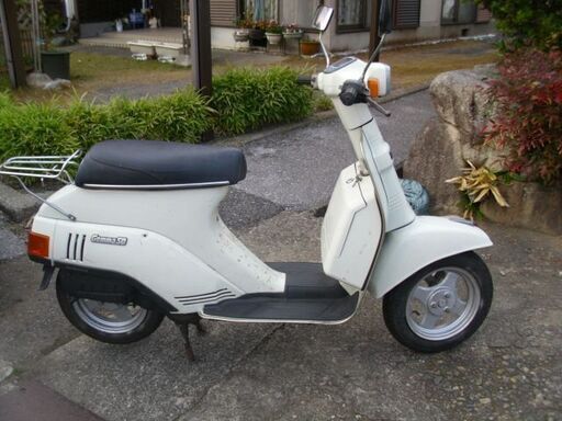 【購入済み！】希少！スズキ ジェンマ　 Gemma 50（白）レストアベース車　◆彦根市～