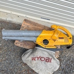 RYOBI ブロワバキューム