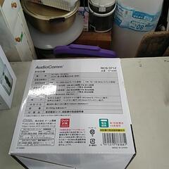 美原店　オーム電機　ダブルラジオカセットレコーダー　ラジカセ　RCS-371Zの画像