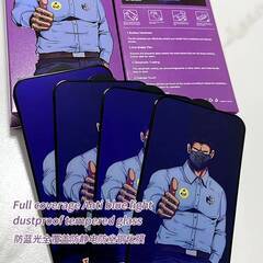 携帯フィルム　1枚の画像