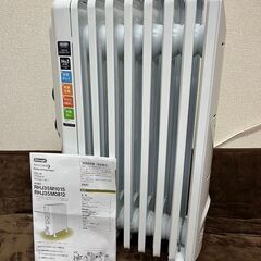 DeLonghi アミカルドオイルヒーター RHJ35M0812-DG