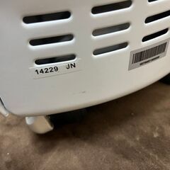 DeLonghi アミカルドオイルヒーター RHJ35M0812-DG