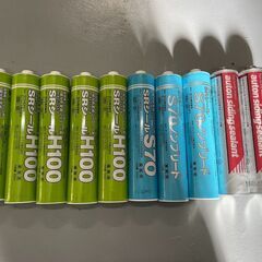 ★値下げしました。変性シリコン
