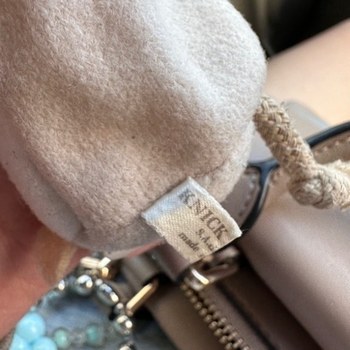 ネズミのぬいぐるみを探しています。 (ネッピー) 多摩の買いたい