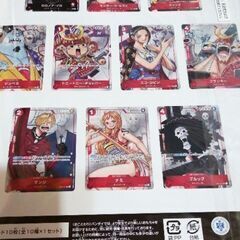 ワンピースカードゲーム 25周年エディションの画像