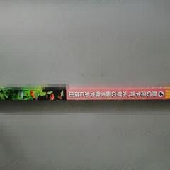 60cm水槽用ライト