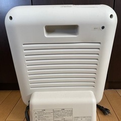 売約済み　遠赤外線電気ストーブ　スチーム機能付きの画像