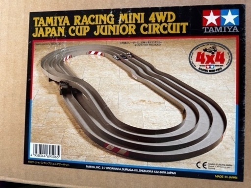 ミニ四駆　サーキット