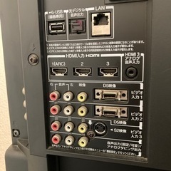 REGZA 37Z1 37インチ　テレビ台付きの画像