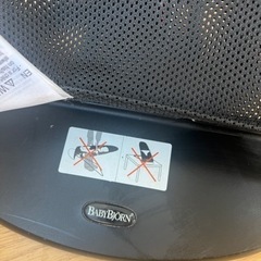 ベビービョルン  バウンサー の画像