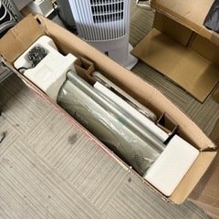 【箱入り未使用品‼️】定価20,680円♪ 日立 1000W カーボンヒーター 遠赤外線ヒーター 暖房器具 電気ストーブの画像