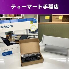 Kensington SD7000 Surface Pro Do...