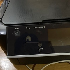 エプソン　EPー704Aの画像