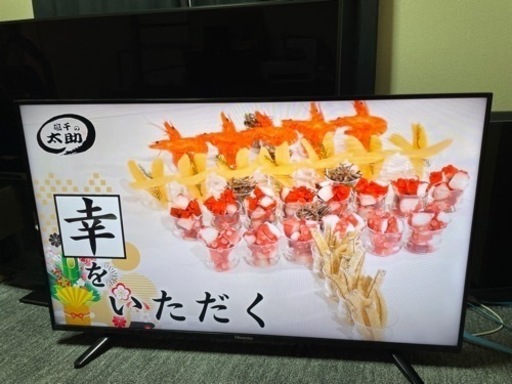 ハイセンス 50型液晶テレビ HS50K220