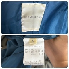 【超美品‼️】BEAMS ビームスハート ダウンジャケット レディース 防寒着 ダウン80%の画像