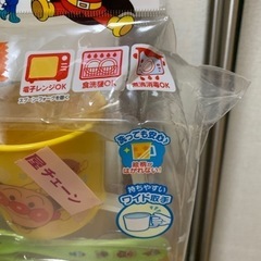 アンパンマン　カラフル　ボリューム食器セットの画像