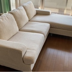 L型3人掛けソファ