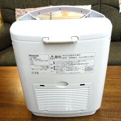 布団乾燥機 パナソニック 2021年製 FD-F06A7 マットタイプ 靴乾燥 ふとん乾燥機 Panasonic 西岡店の画像