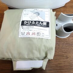 布団乾燥機 パナソニック 2021年製 FD-F06A7 マットタイプ 靴乾燥 ふとん乾燥機 Panasonic 西岡店の画像