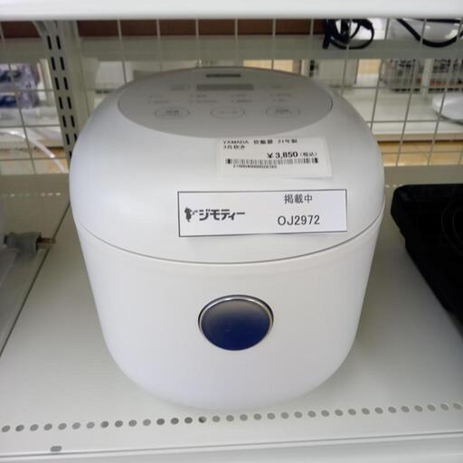 ★ジモティ割あり★ YAMADA 炊飯器 3合 21年製 動作確認／クリーニング済み OJ2972