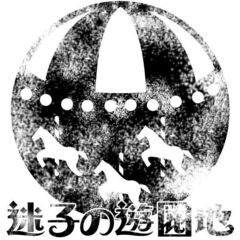 迷子の遊園地 定期演技レッスン（2月・3月）