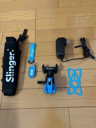 スリンガーバッグ　自動球だし機
