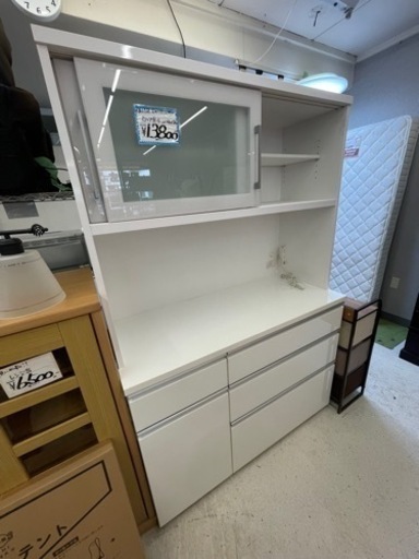 ニトリ　食器棚　カップボード　美品