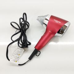 KOIZUMI ドライヤー 2021年式 KHD-9720 12...