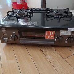 ★ジモティ割あり★ パロマ ガステーブル　LPガス  19年製 ...