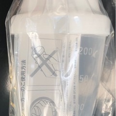 100体シェーカーボトル200ml シェイカーボトル　プロテインボトル/筋トレドリンク用に/タンパク質ドリンク作り/スムージー作りに/山本漢方大麦若葉等ドリンクボトル用に/ドリンク容器　プレゼン／キャンペーン／来場ぐっずグッズとしてもいいでしょうの画像