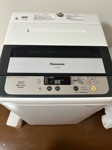 洗濯機 Panasonic NA-F50B7 2014年製