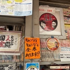⭐︎お宝マンガ大量出品⭐︎の画像